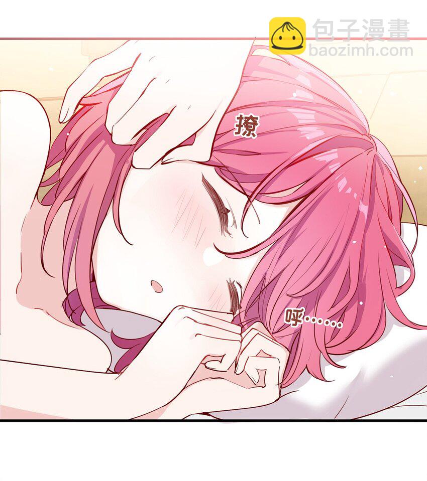 058 会陪在你身边-第59话