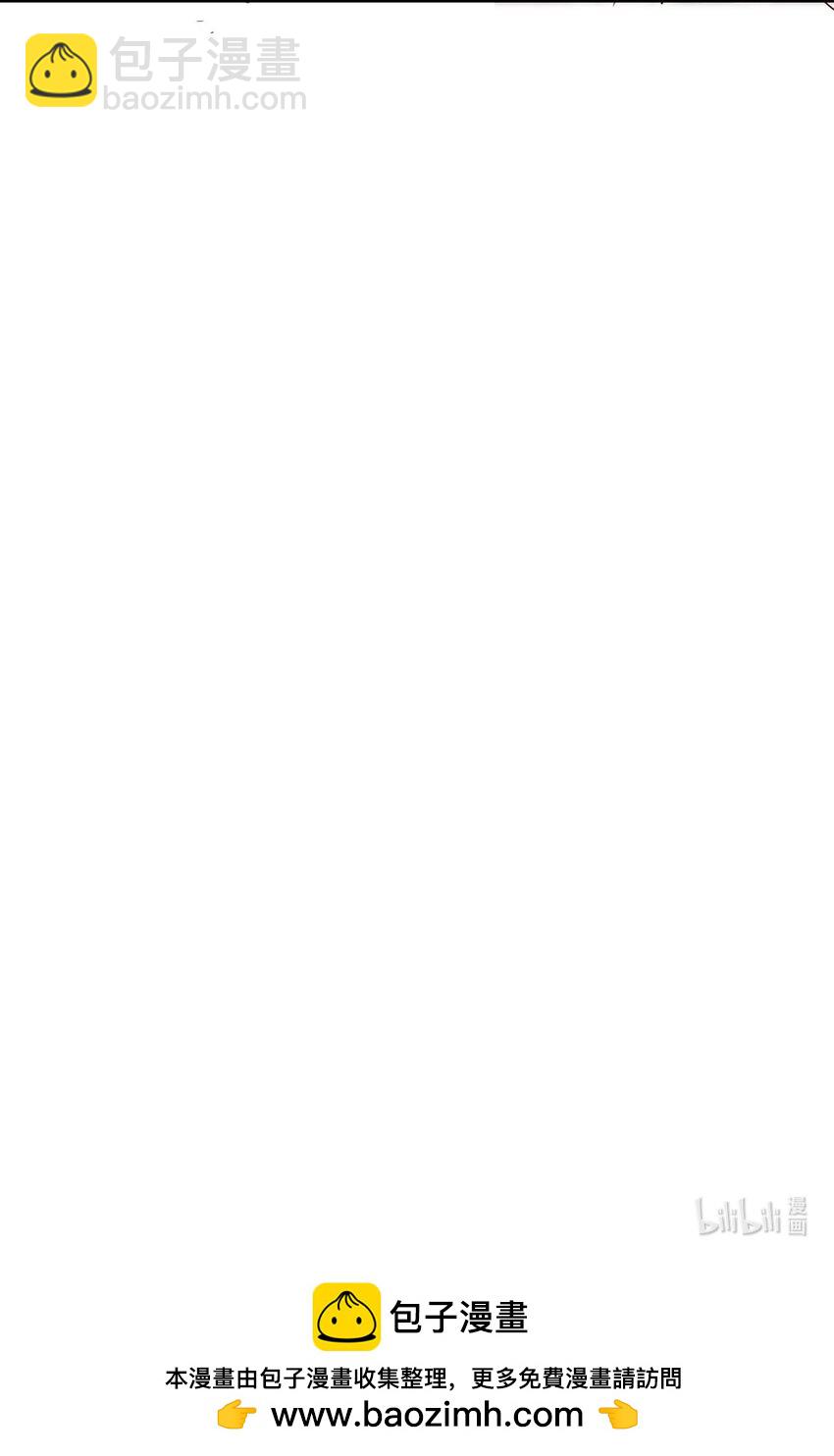 058 会陪在你身边-第59话