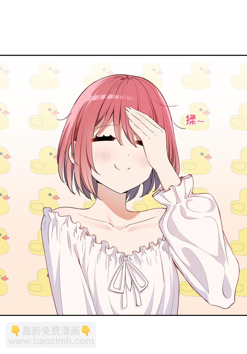 007 你怎么在这里？-第7话