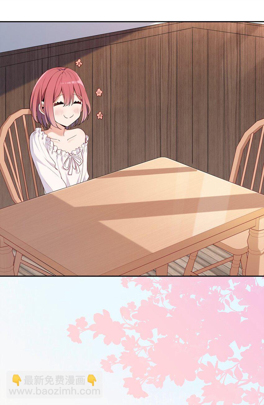 007 你怎么在这里？-第7话