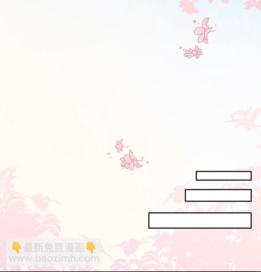 007 你怎么在这里？-第7话