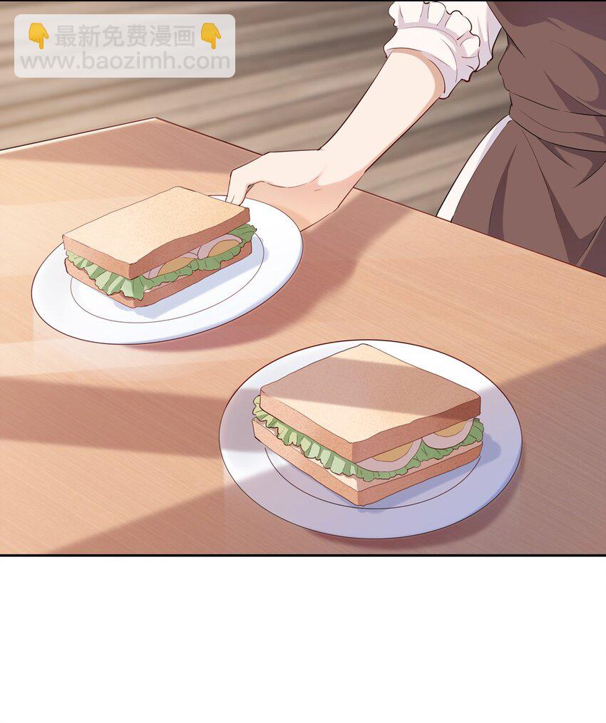 007 你怎么在这里？-第7话