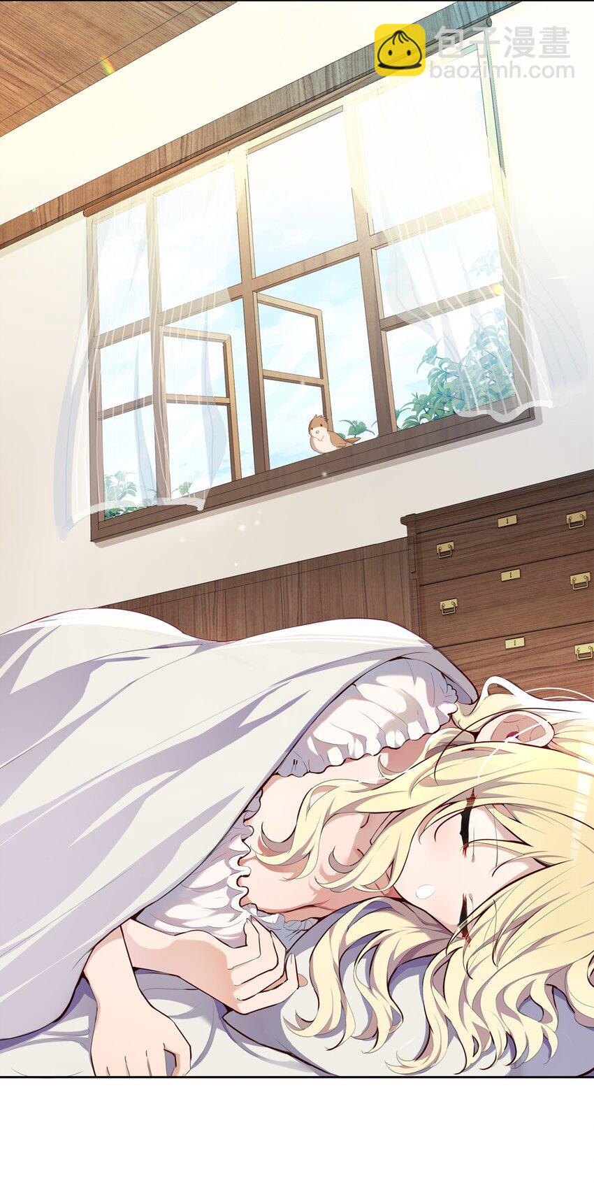 007 你怎么在这里？-第7话