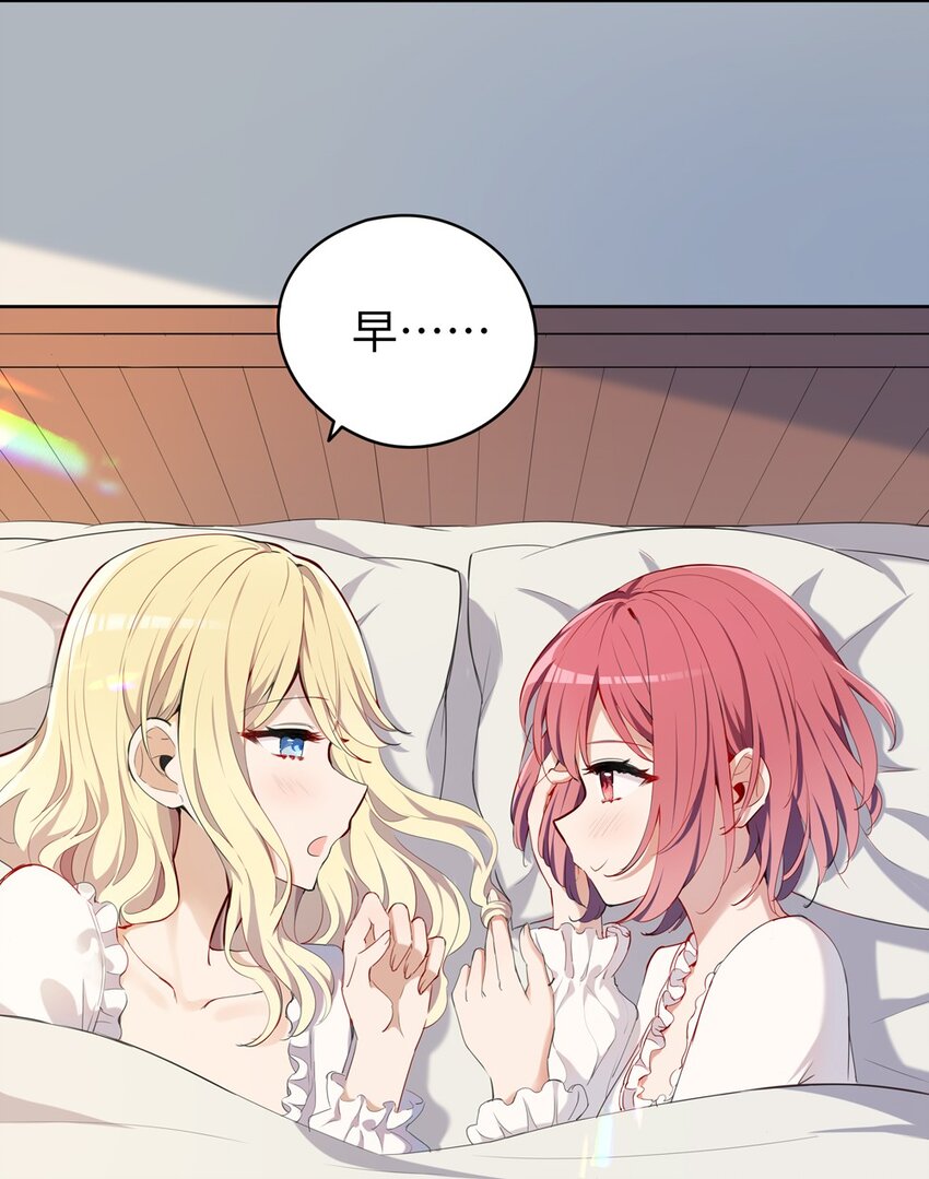 007 你怎么在这里？-第7话