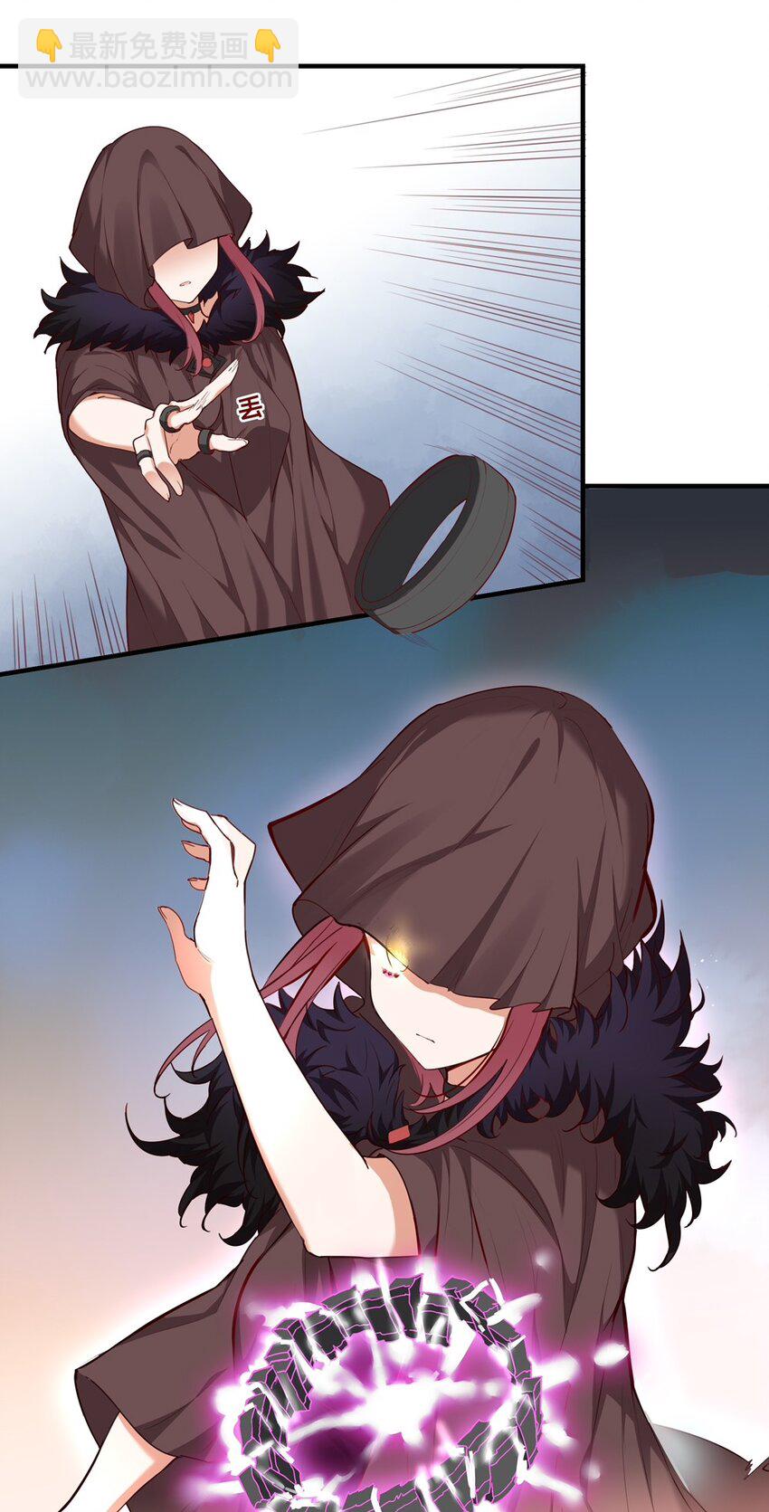 060 改变一切的决心-第61话