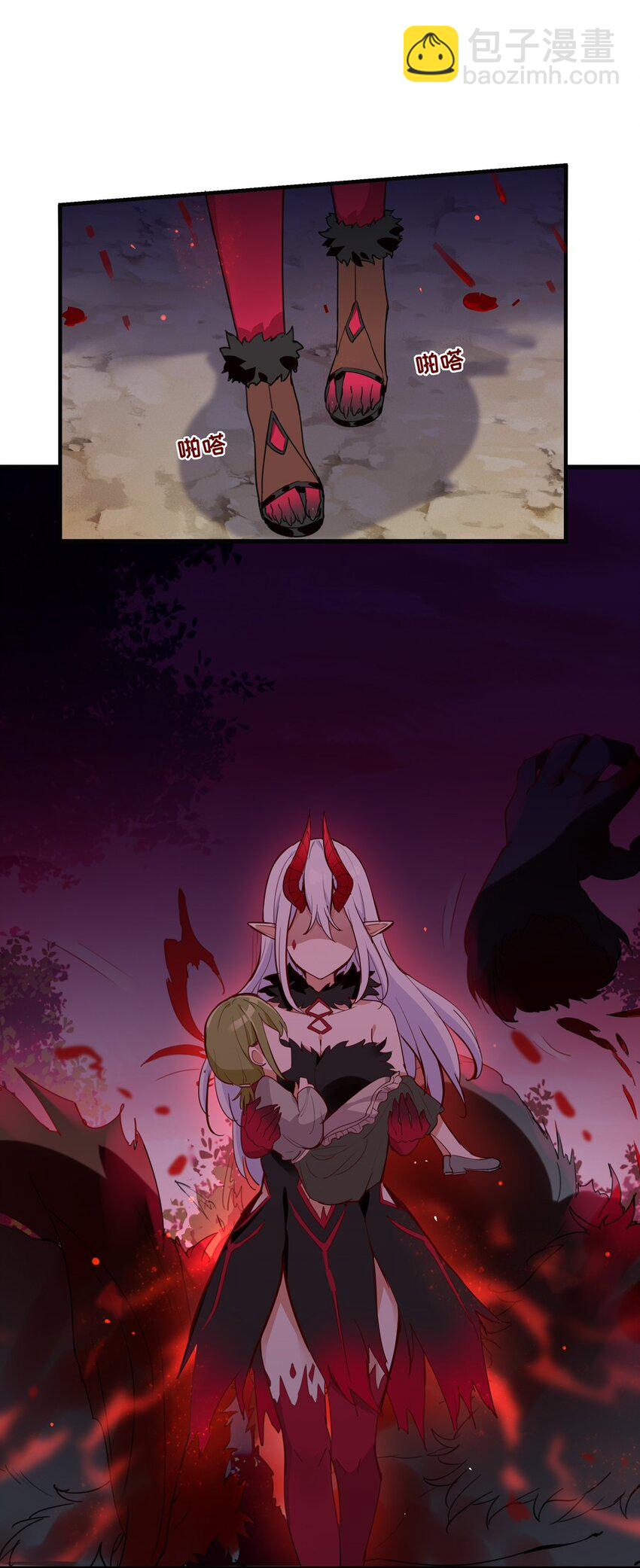 060 改变一切的决心-第61话