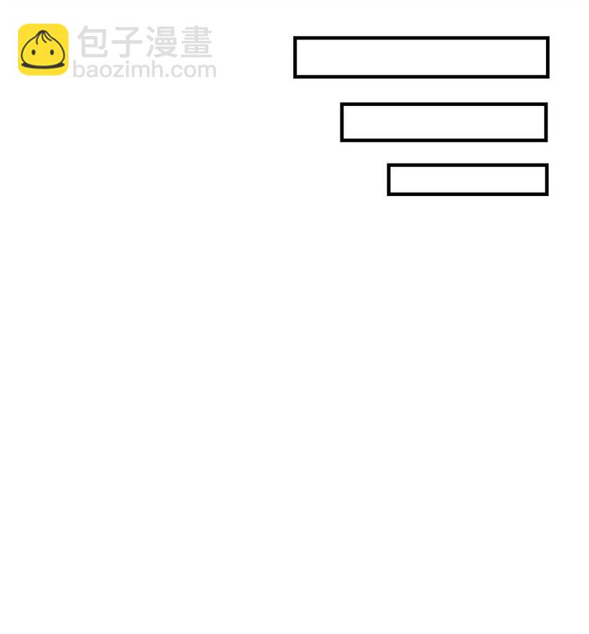 066 请交给我吧-第67话