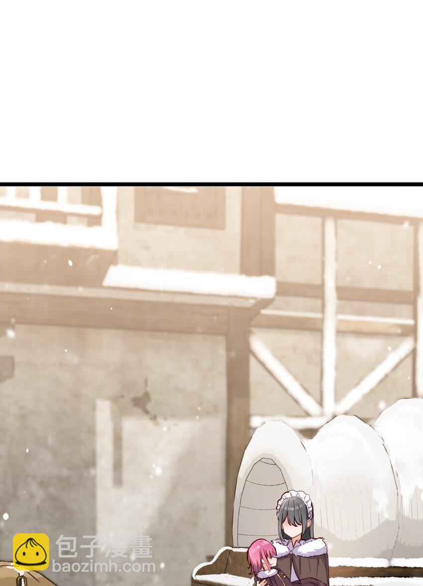 068 奇怪的女孩-第69话