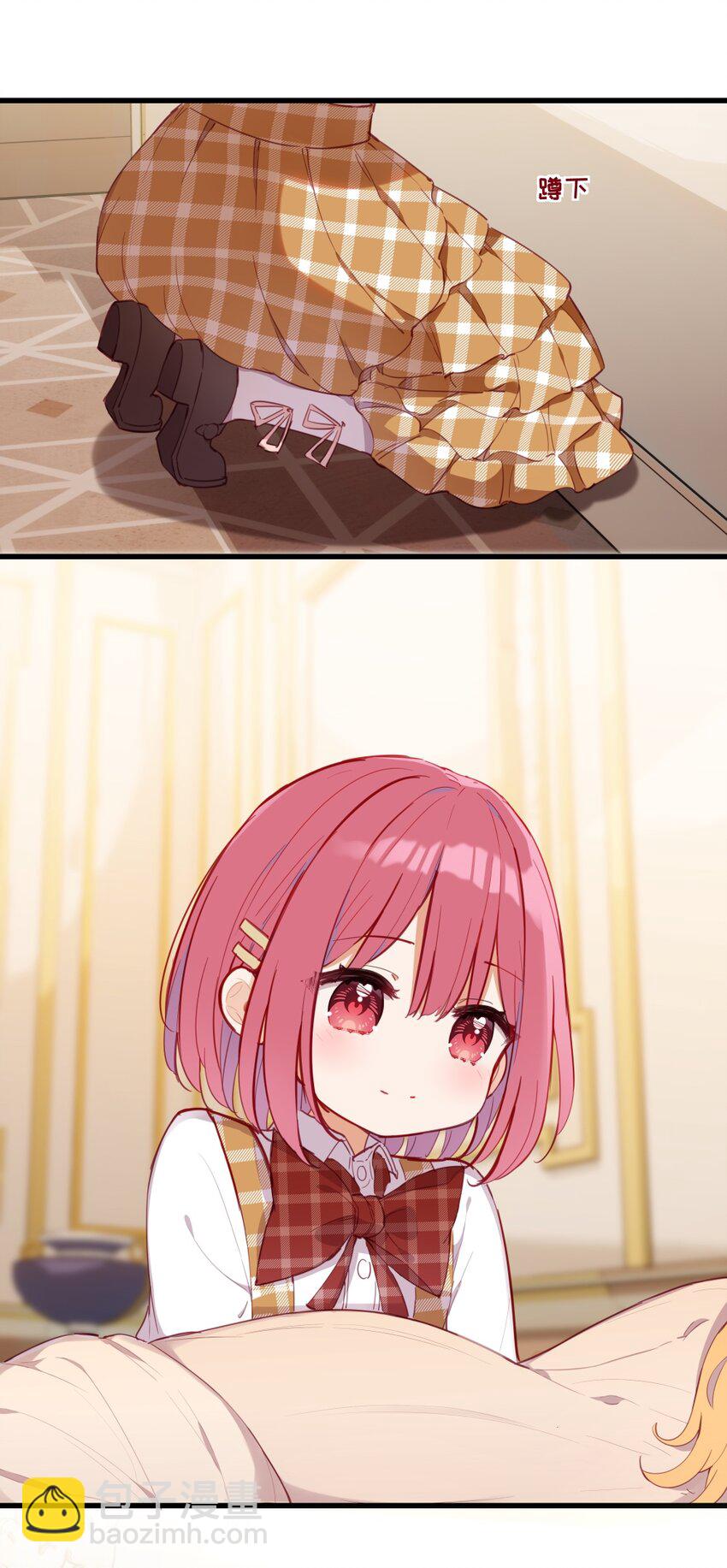 072 一起睡懒觉吧~-第73话