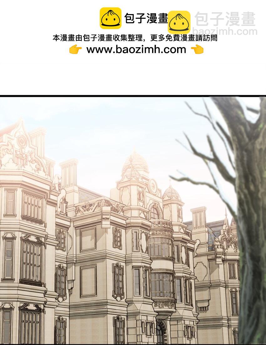 074 我能摸摸您吗？-第75话