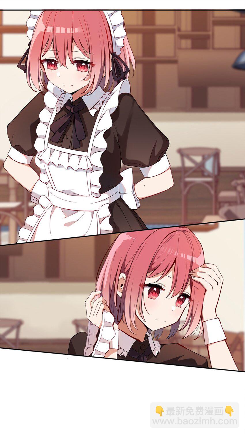 009 你的朋友在等你-第9话