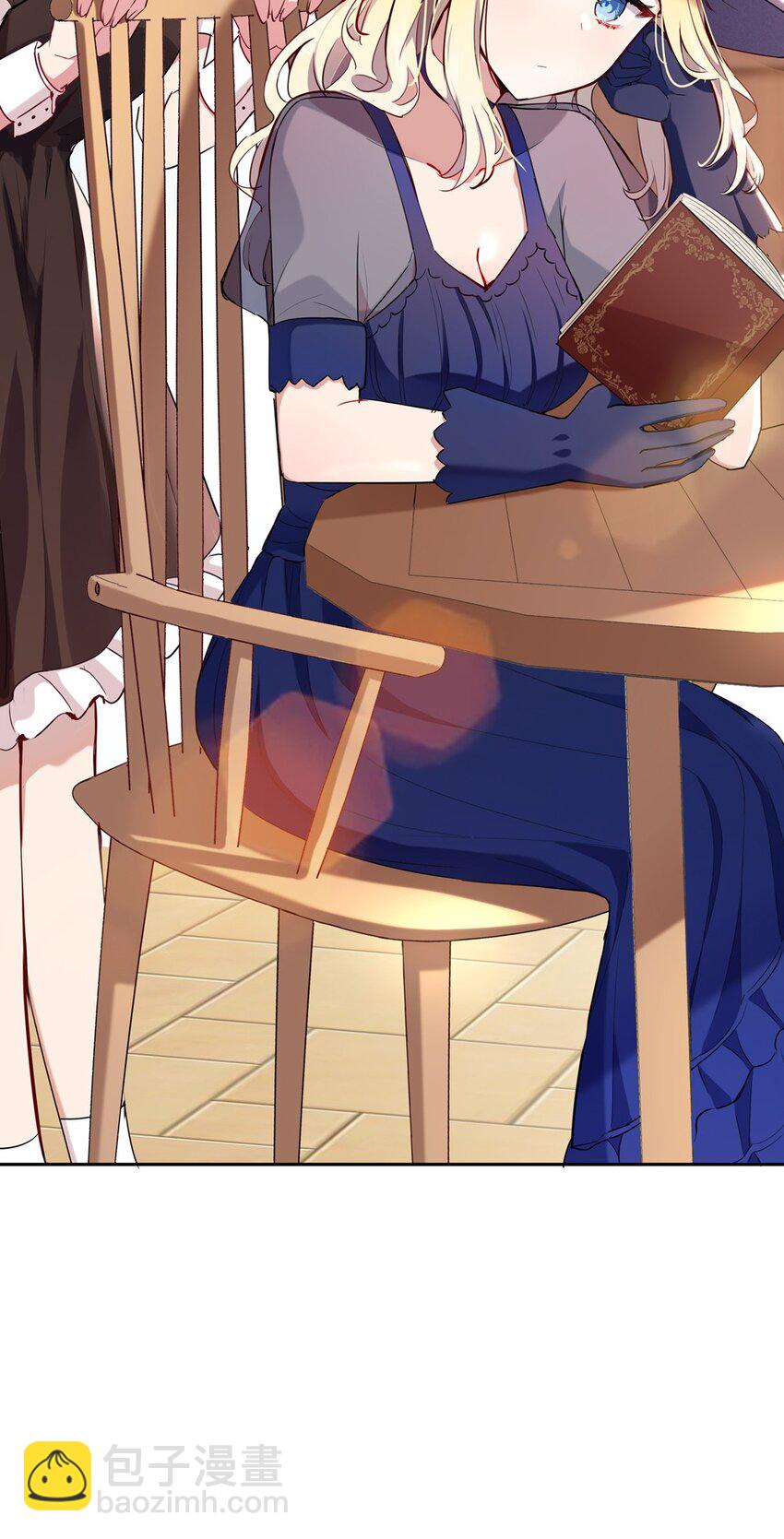 009 你的朋友在等你-第9话