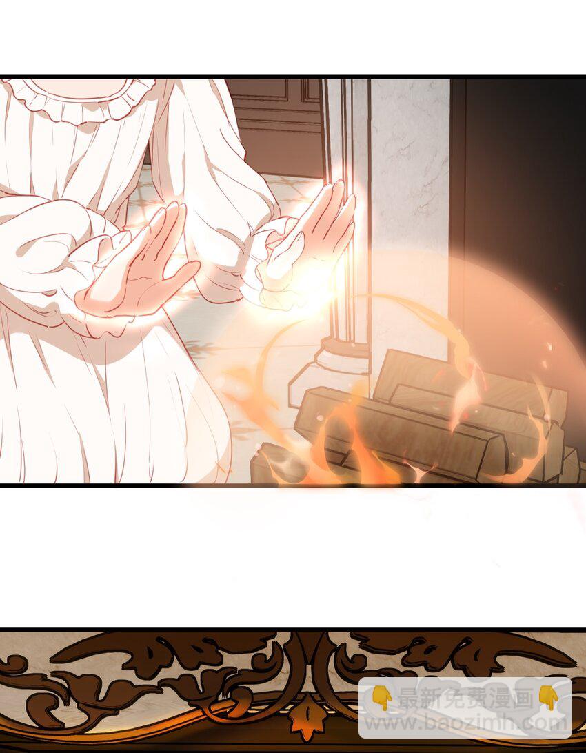 077 魔女的诅咒-第79话