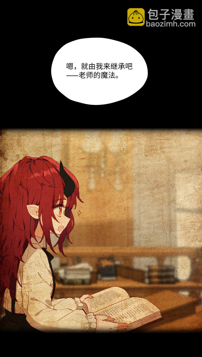 079 梦中的回忆-第81话