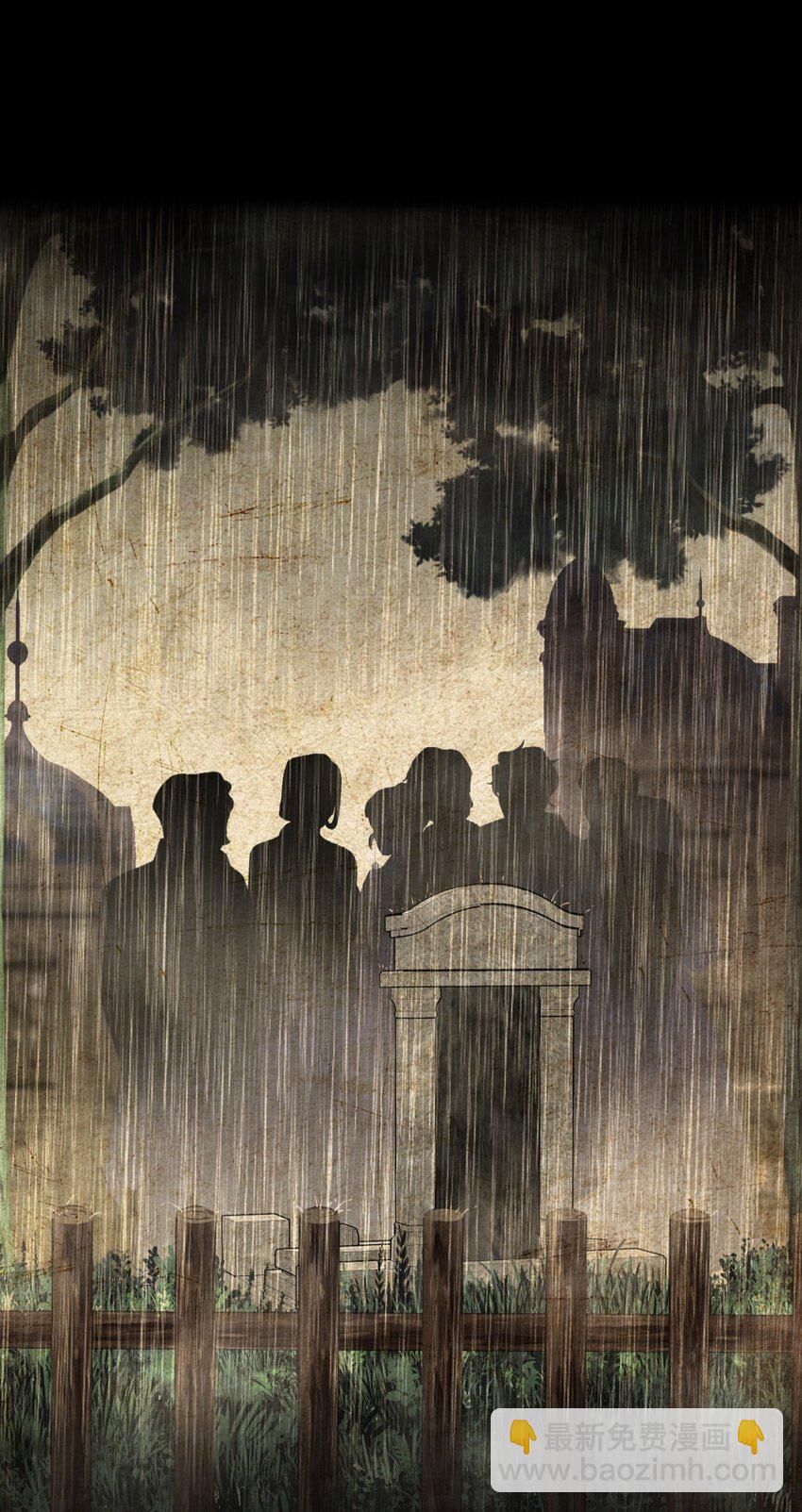 079 梦中的回忆-第81话