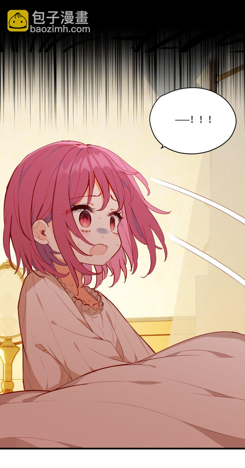 079 梦中的回忆-第81话