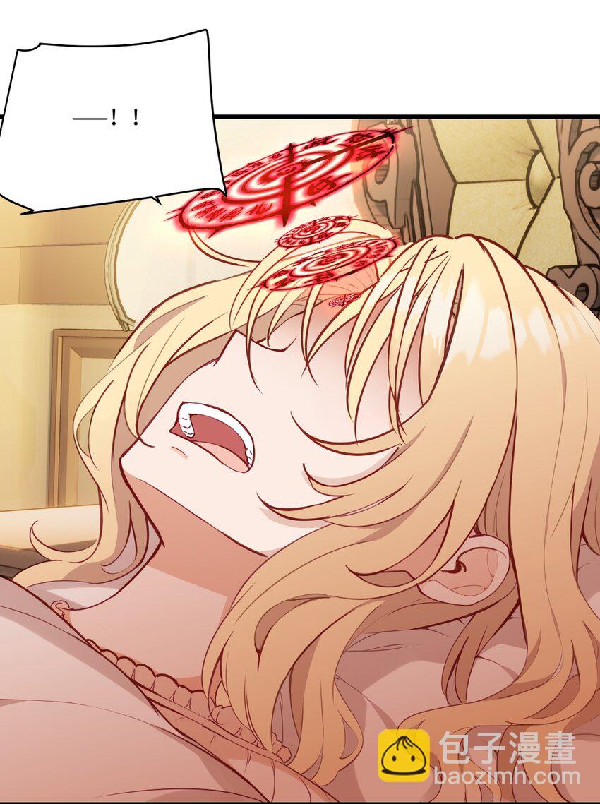 079 梦中的回忆-第81话