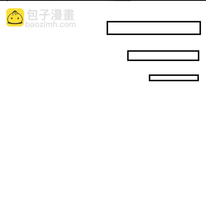 081 想要为你做的事-第83话