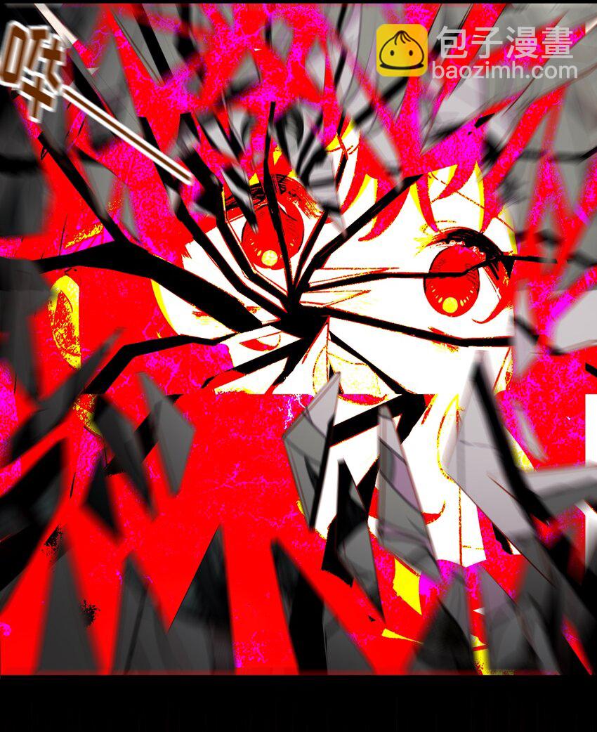 083 重要的人-第85话