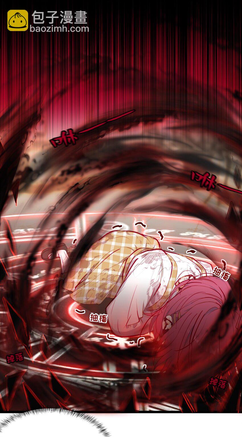 083 重要的人-第85话