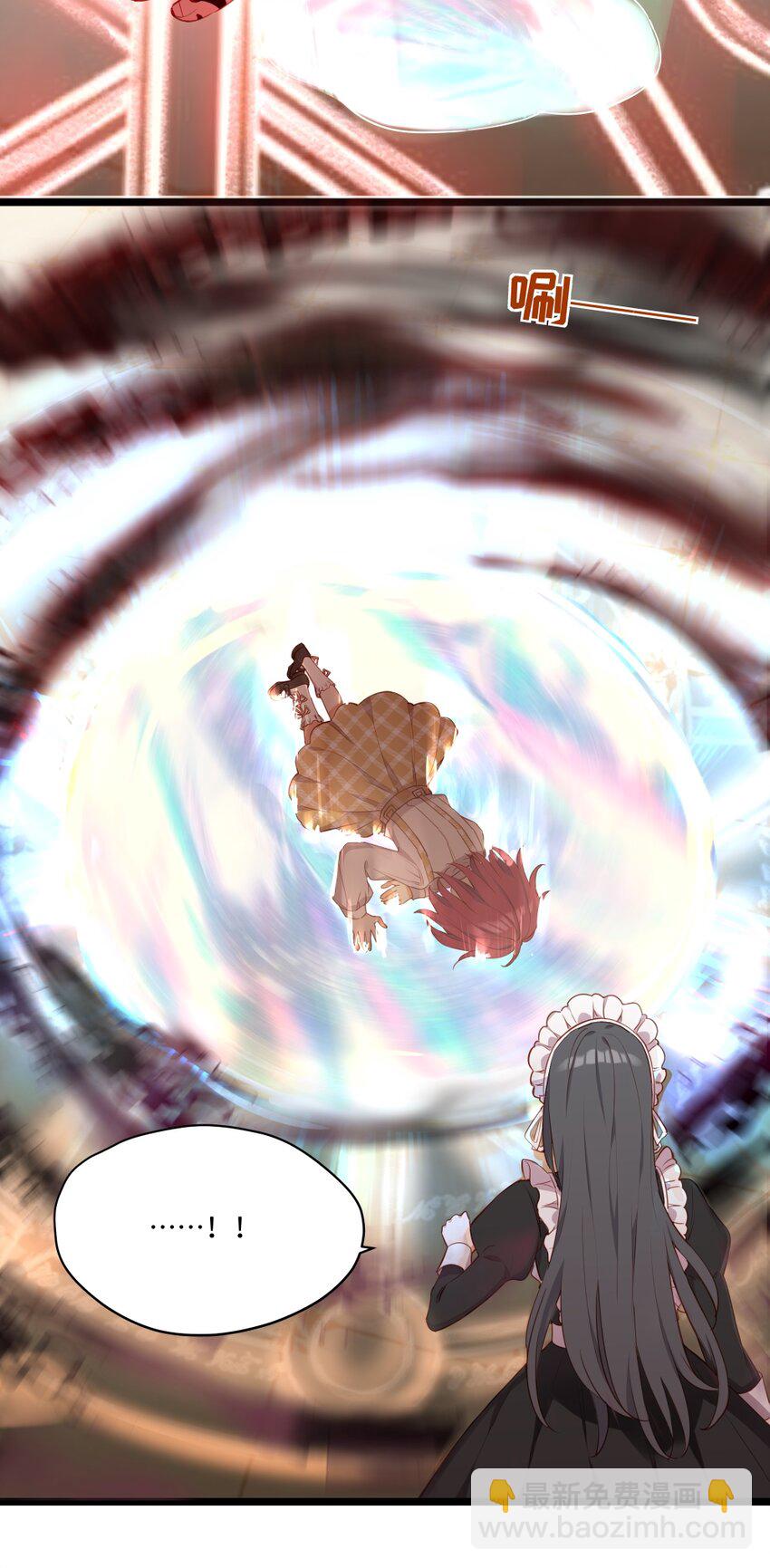 083 重要的人-第85话