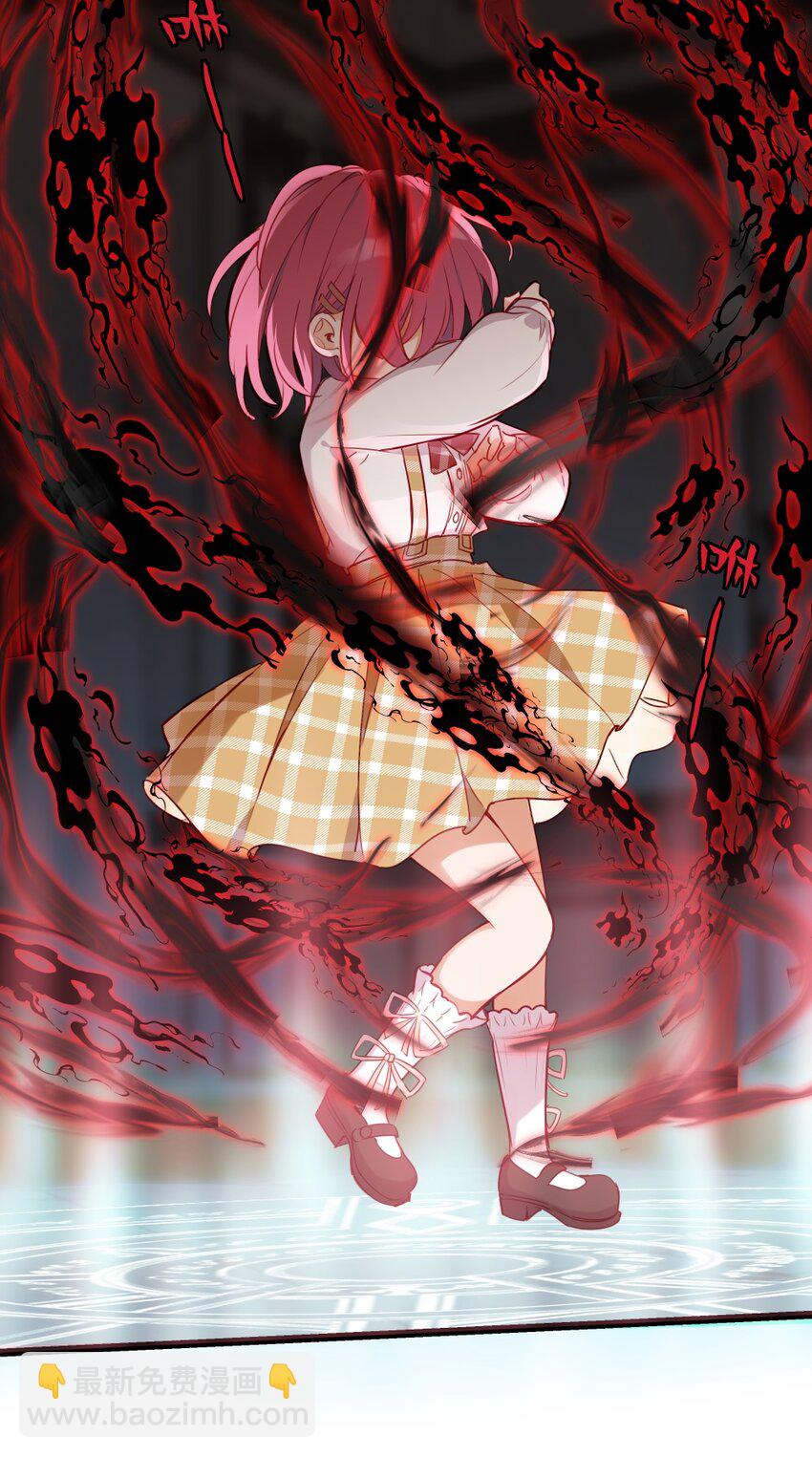 083 重要的人-第85话