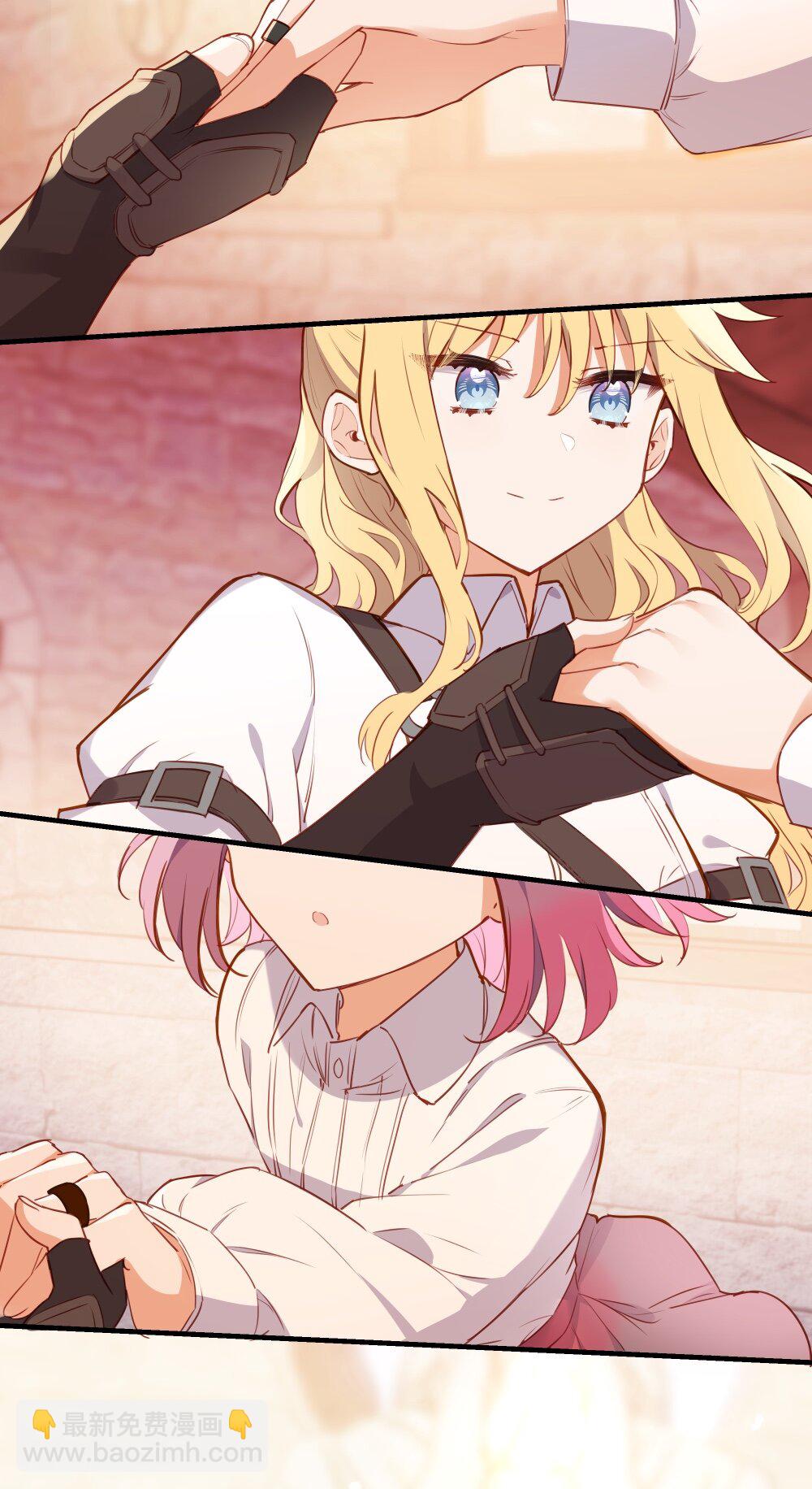 090 欢迎回来，小伊-第89话