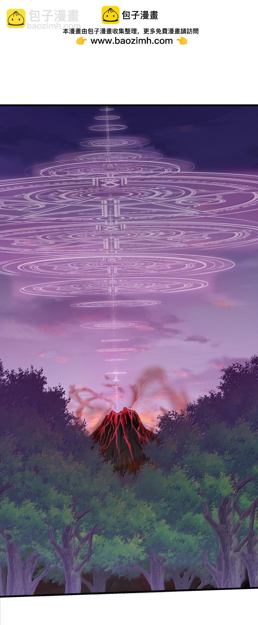 088 小伊，可以和我约会么？-第91话