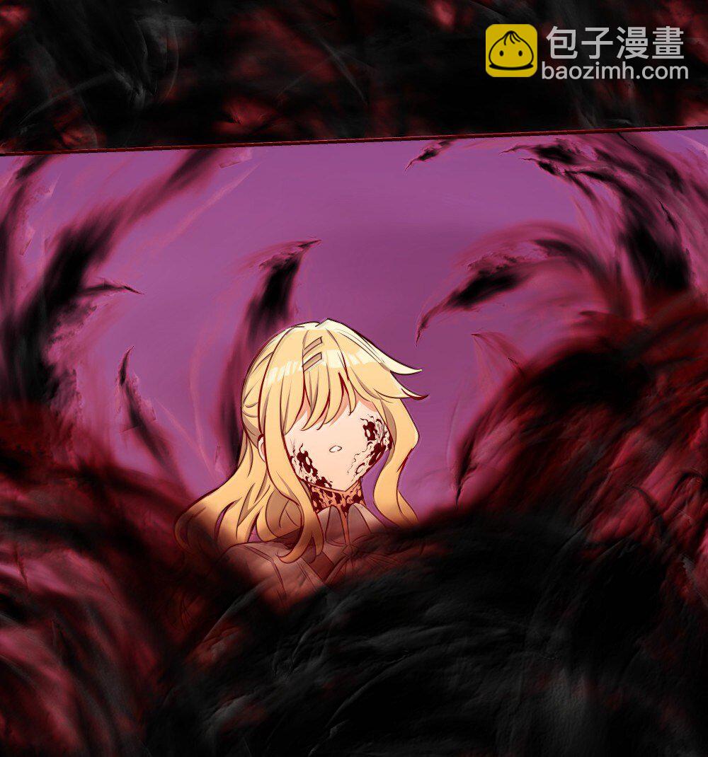 090 交给我吧！-第93话