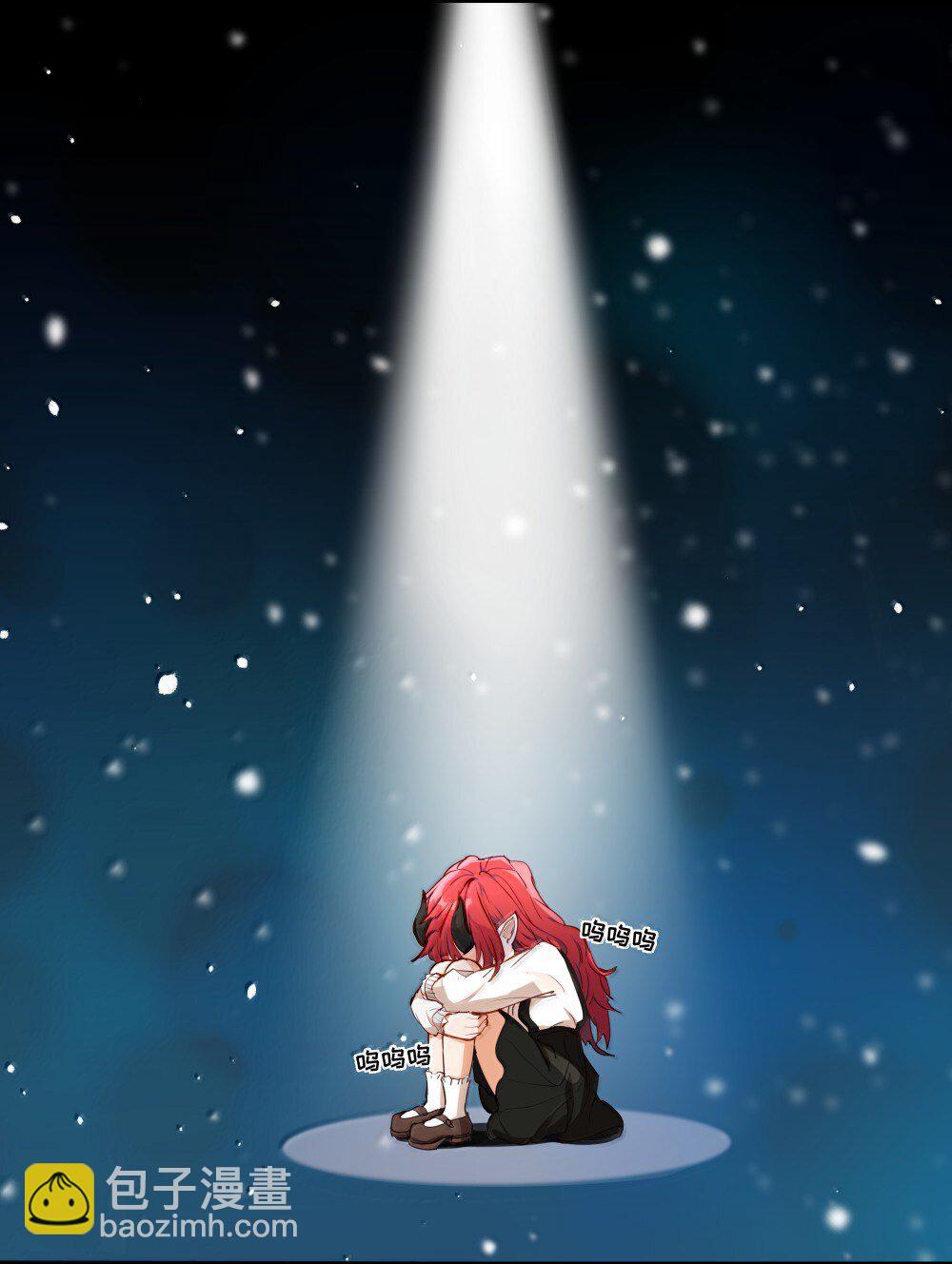 090 交给我吧！-第93话