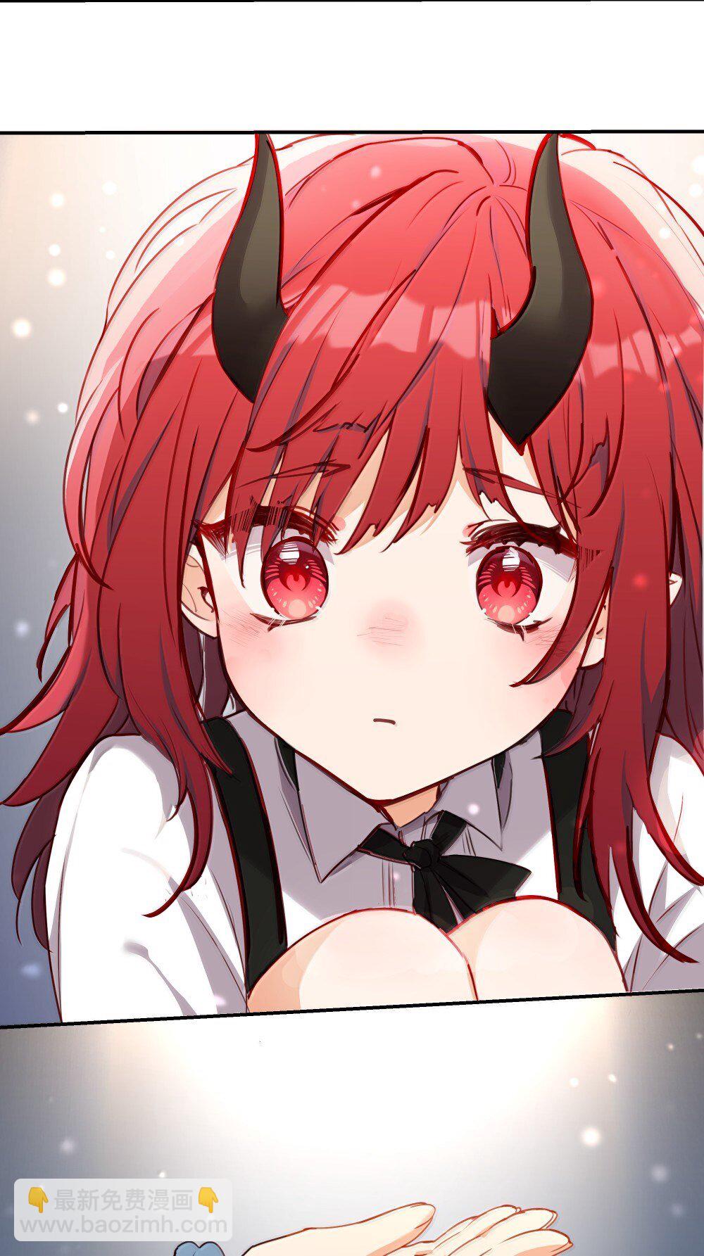 090 交给我吧！-第93话