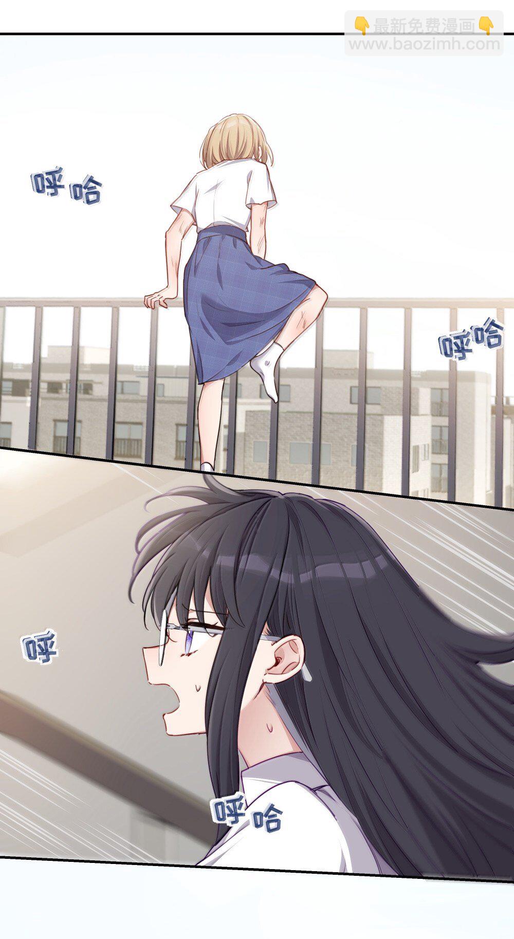 092 存在的意义-第95话