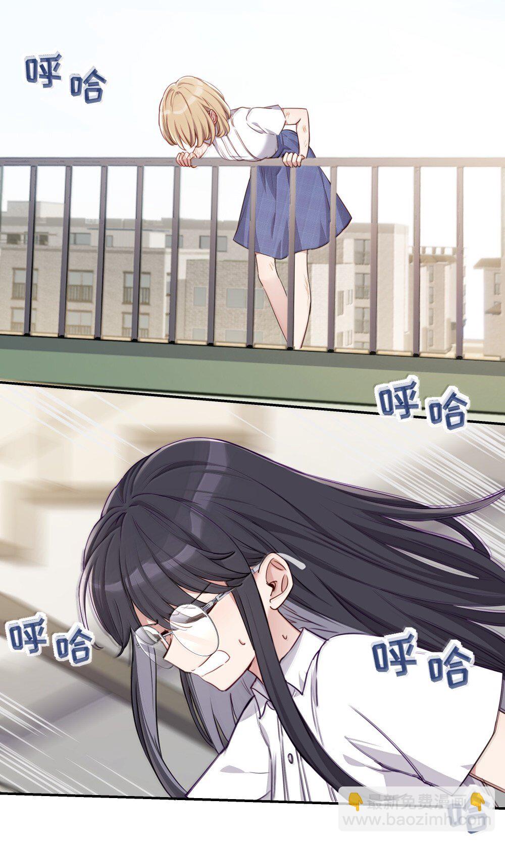 092 存在的意义-第95话