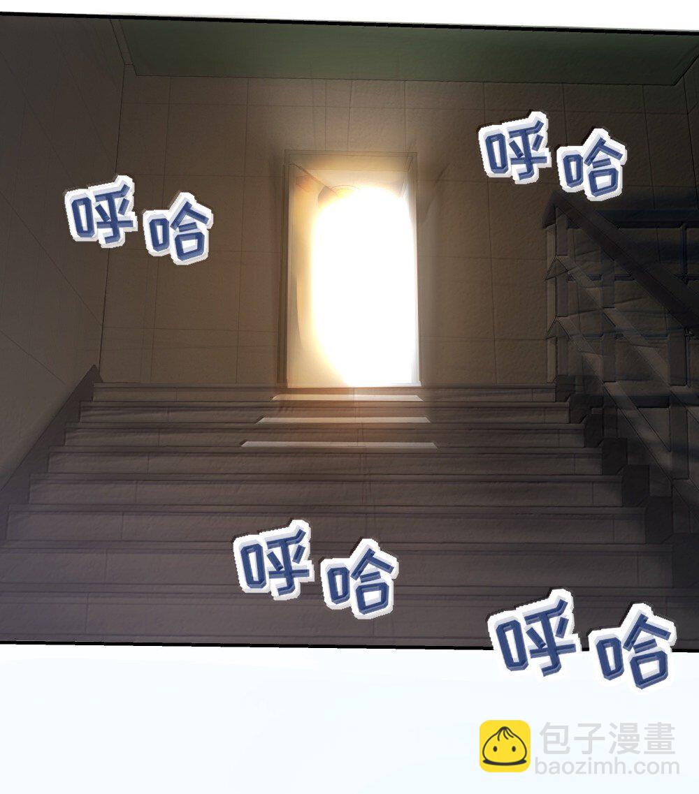 092 存在的意义-第95话