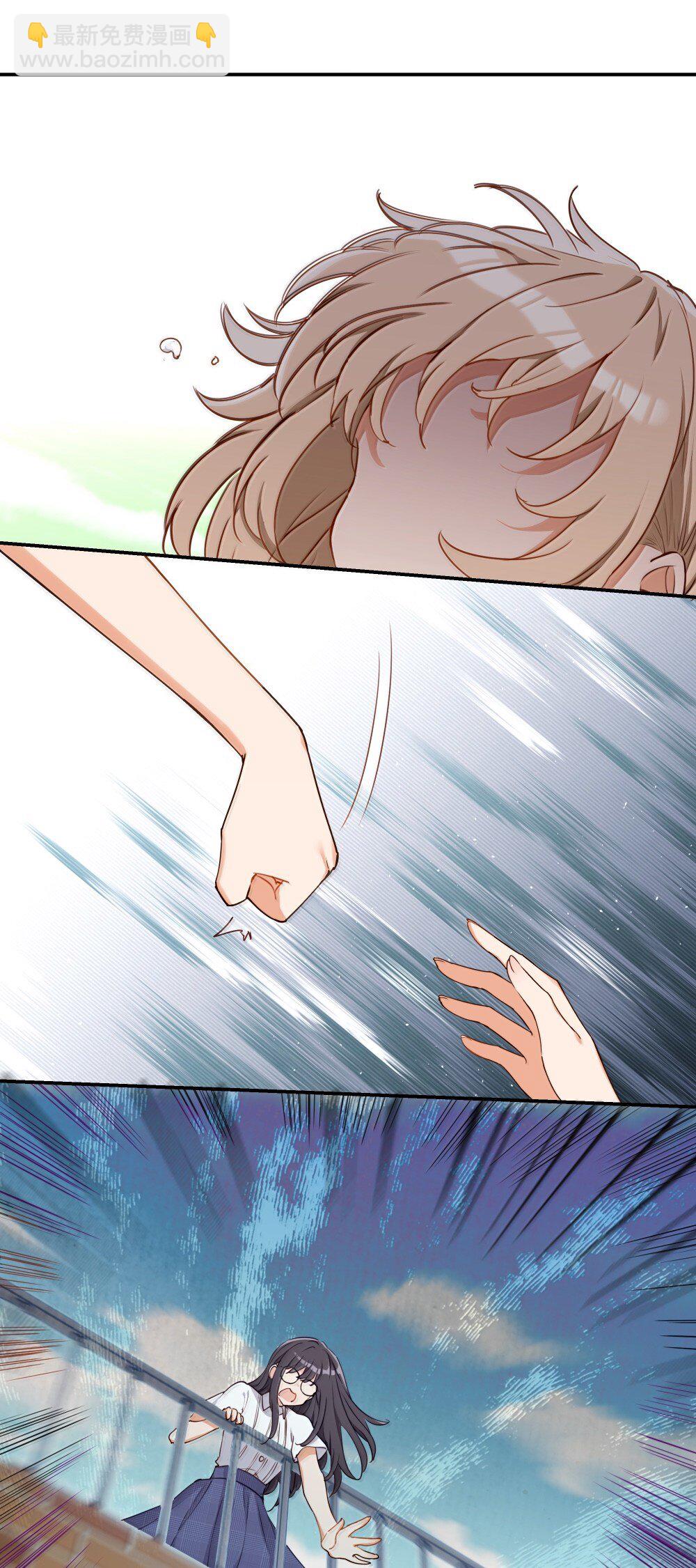 092 存在的意义-第95话