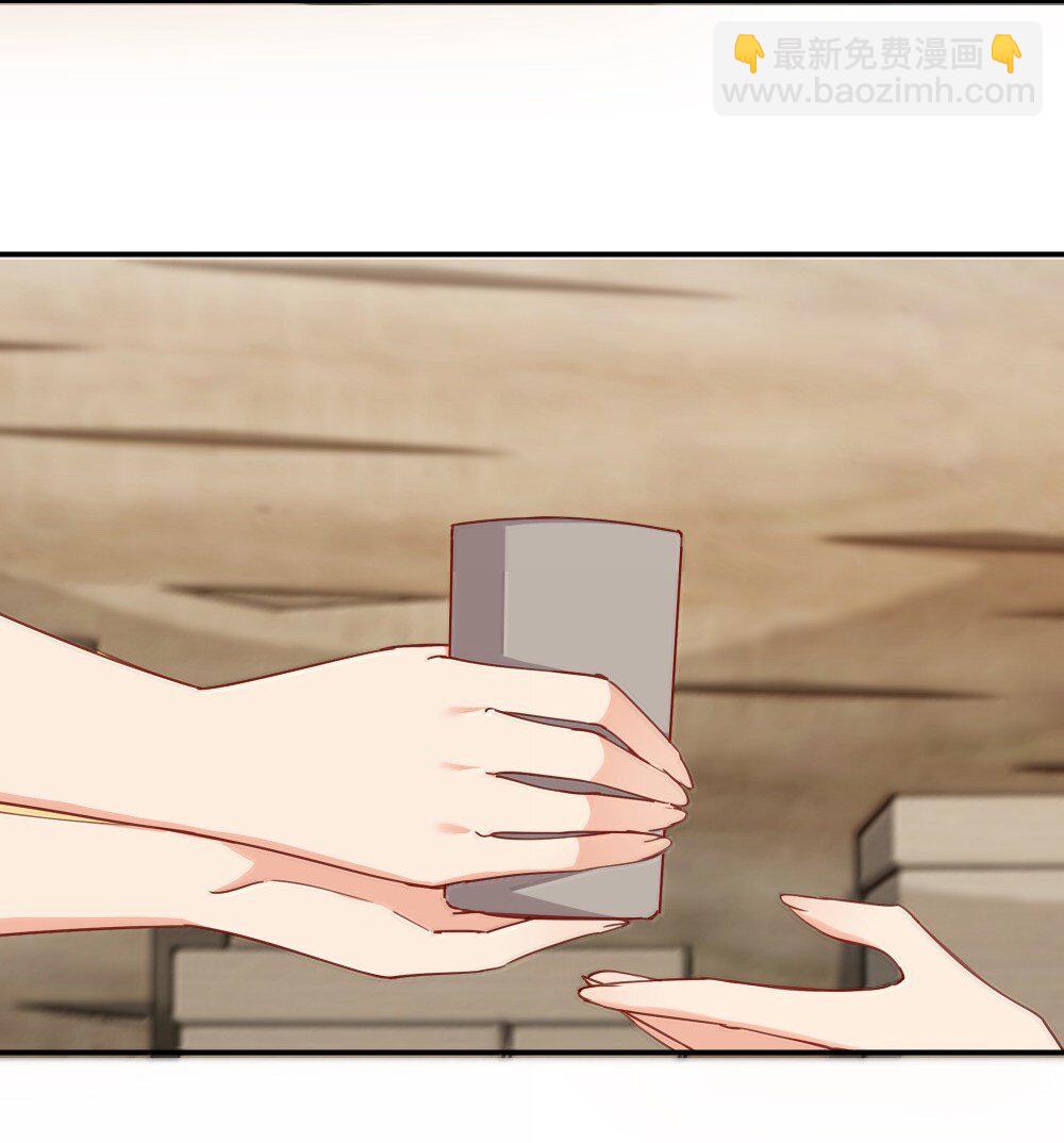 092 存在的意义-第95话