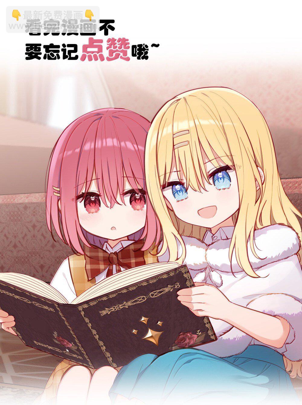 092 存在的意义-第95话