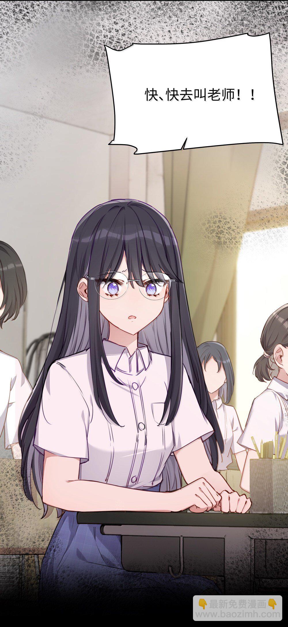 092 存在的意义-第95话