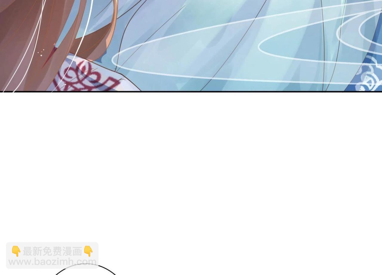 第1话  妖狐觉醒(1/2)-第1话