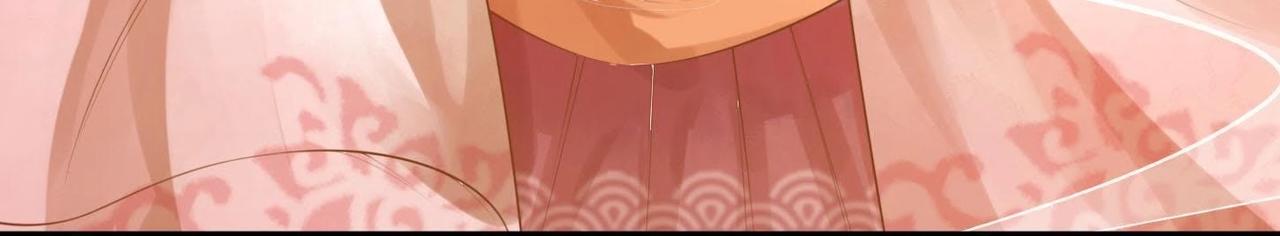 第1话  妖狐觉醒(1/2)-第1话