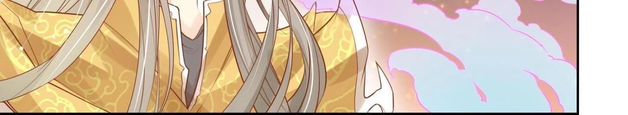 第1话  妖狐觉醒(1/2)-第1话