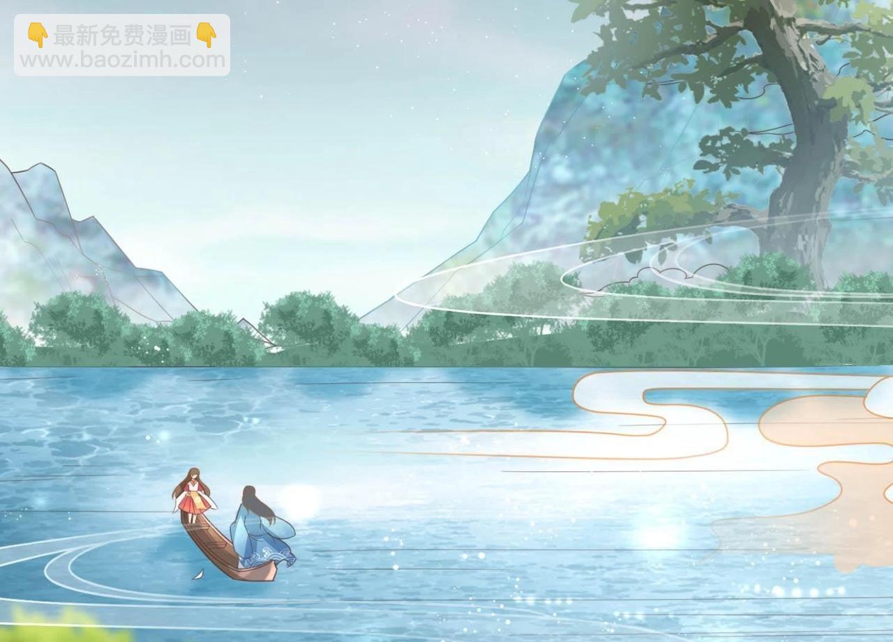 第1话  妖狐觉醒(1/2)-第1话