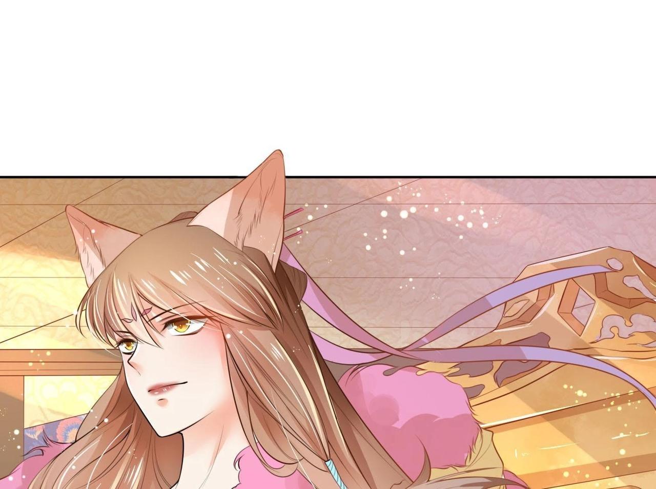 第2话  小妖思南(1/2)-第97话