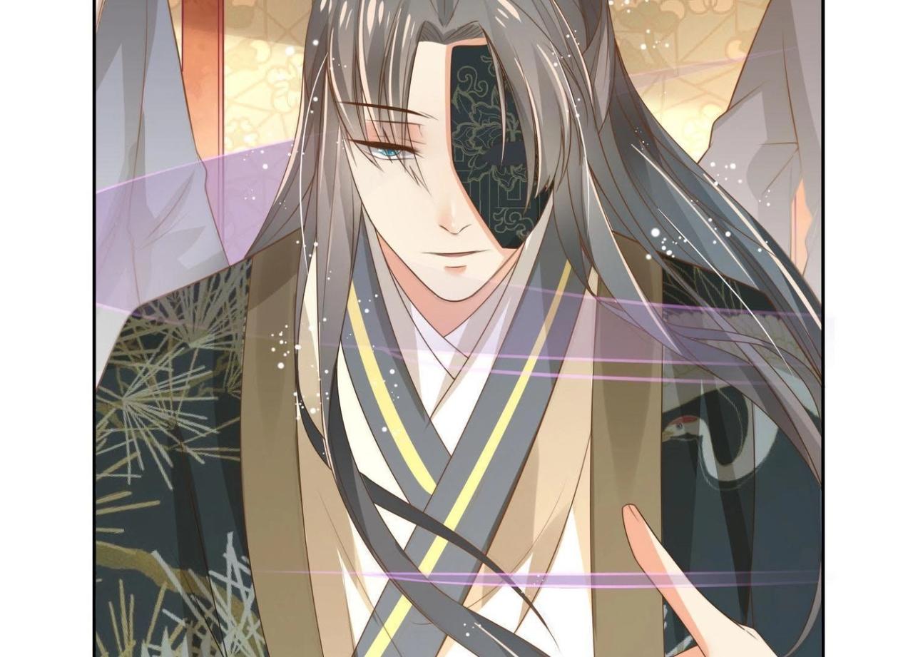 第2话  小妖思南(1/2)-第97话