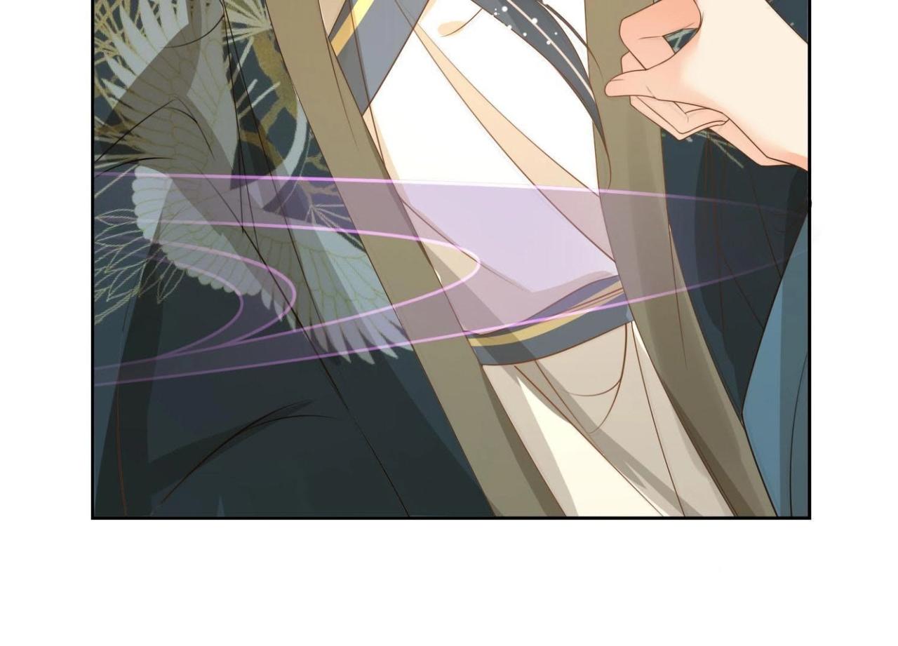 第2话  小妖思南(1/2)-第97话