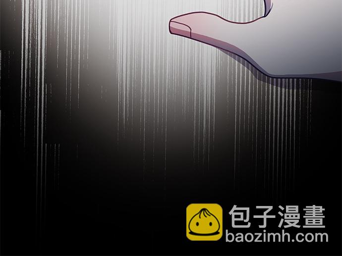 请让我成为恶魔吧 - [第14话] 所谓的考试，就是知道多少答多少！(2/2) - 4