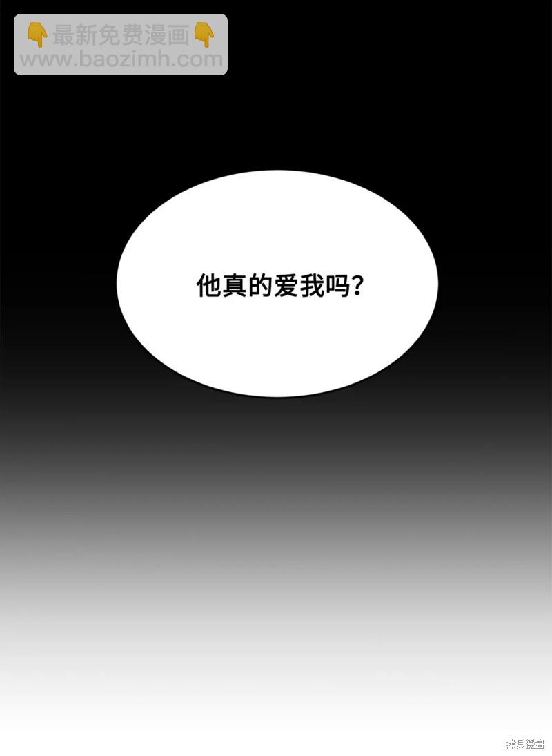 第46话6