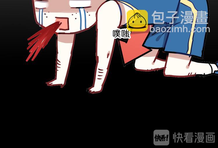 第1话 校园王子是女生？(1/2)-第1话