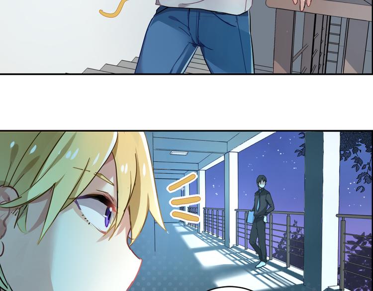 第1话 校园王子是女生？(1/2)-第1话