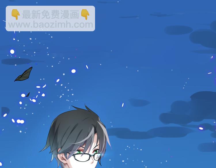 第1话 校园王子是女生？(1/2)-第1话